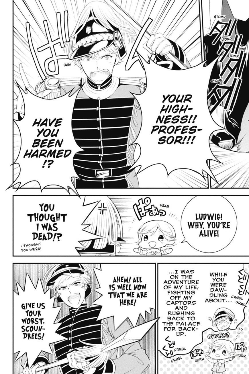 Read The Royal Tutor EN Manga Online