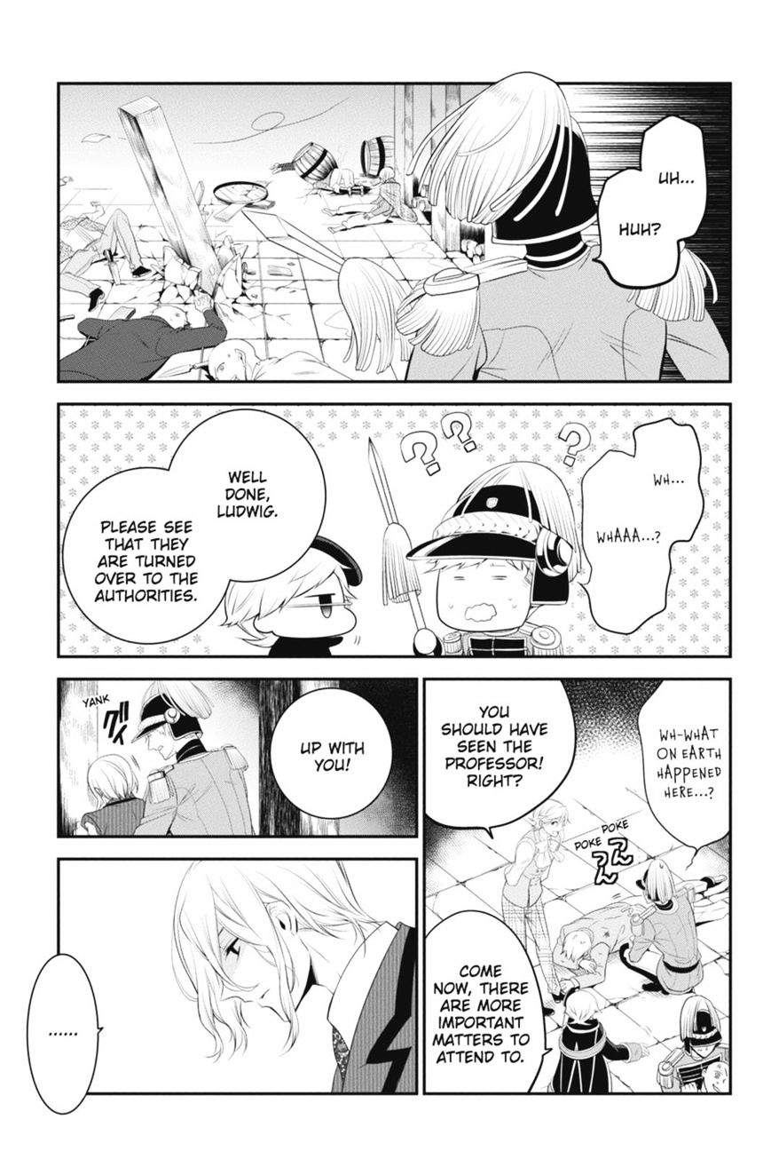 Read The Royal Tutor EN Manga Online