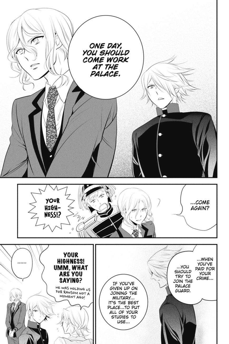 Read The Royal Tutor EN Manga Online