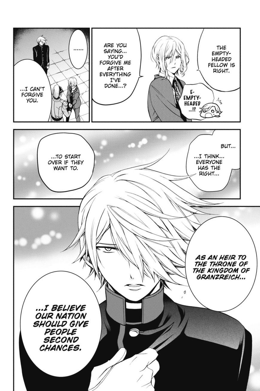 Read The Royal Tutor EN Manga Online