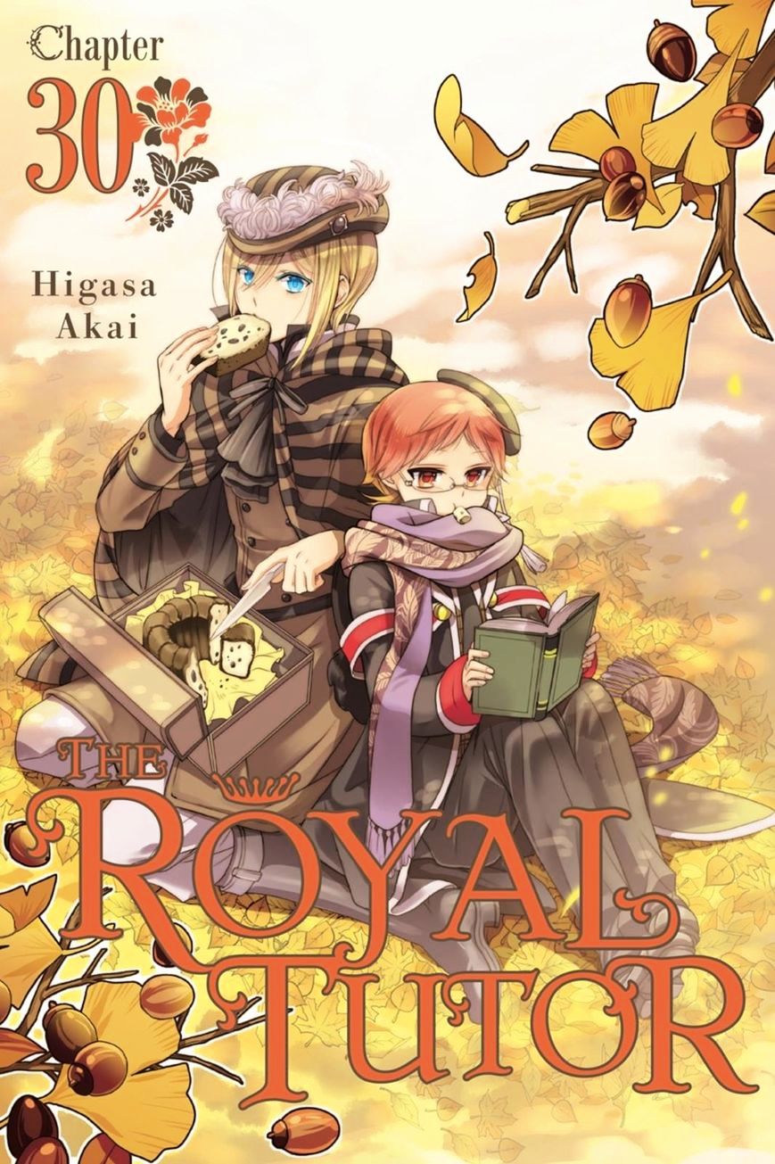 Read The Royal Tutor EN Manga Online
