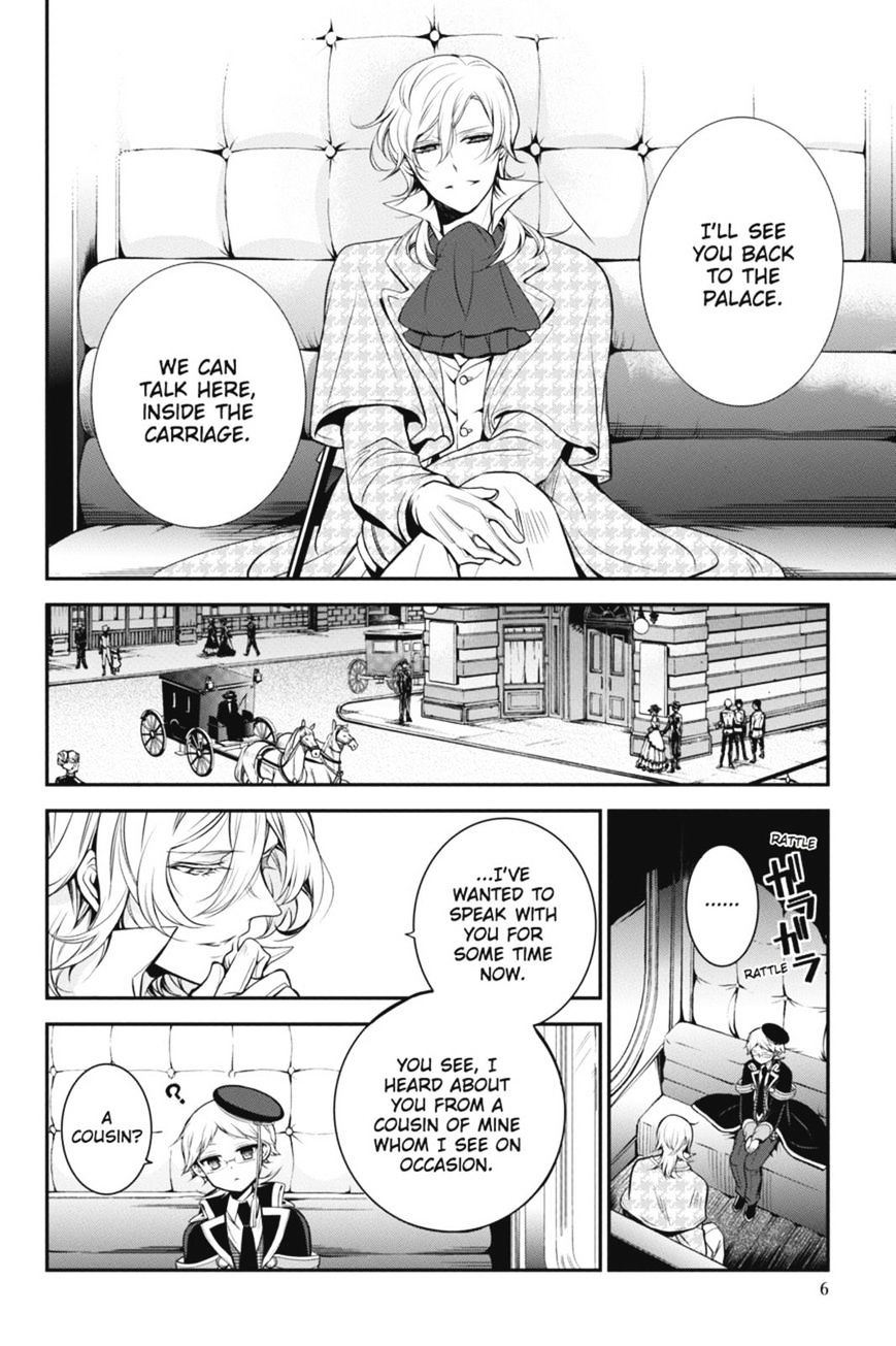 Read The Royal Tutor EN Manga Online