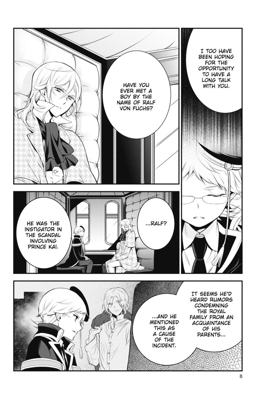 Read The Royal Tutor EN Manga Online