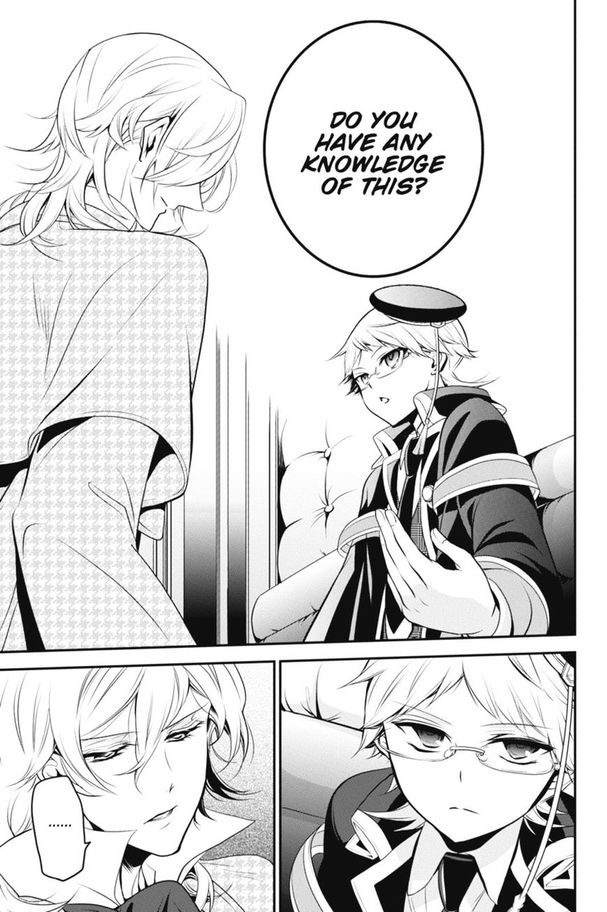 Read The Royal Tutor EN Manga Online