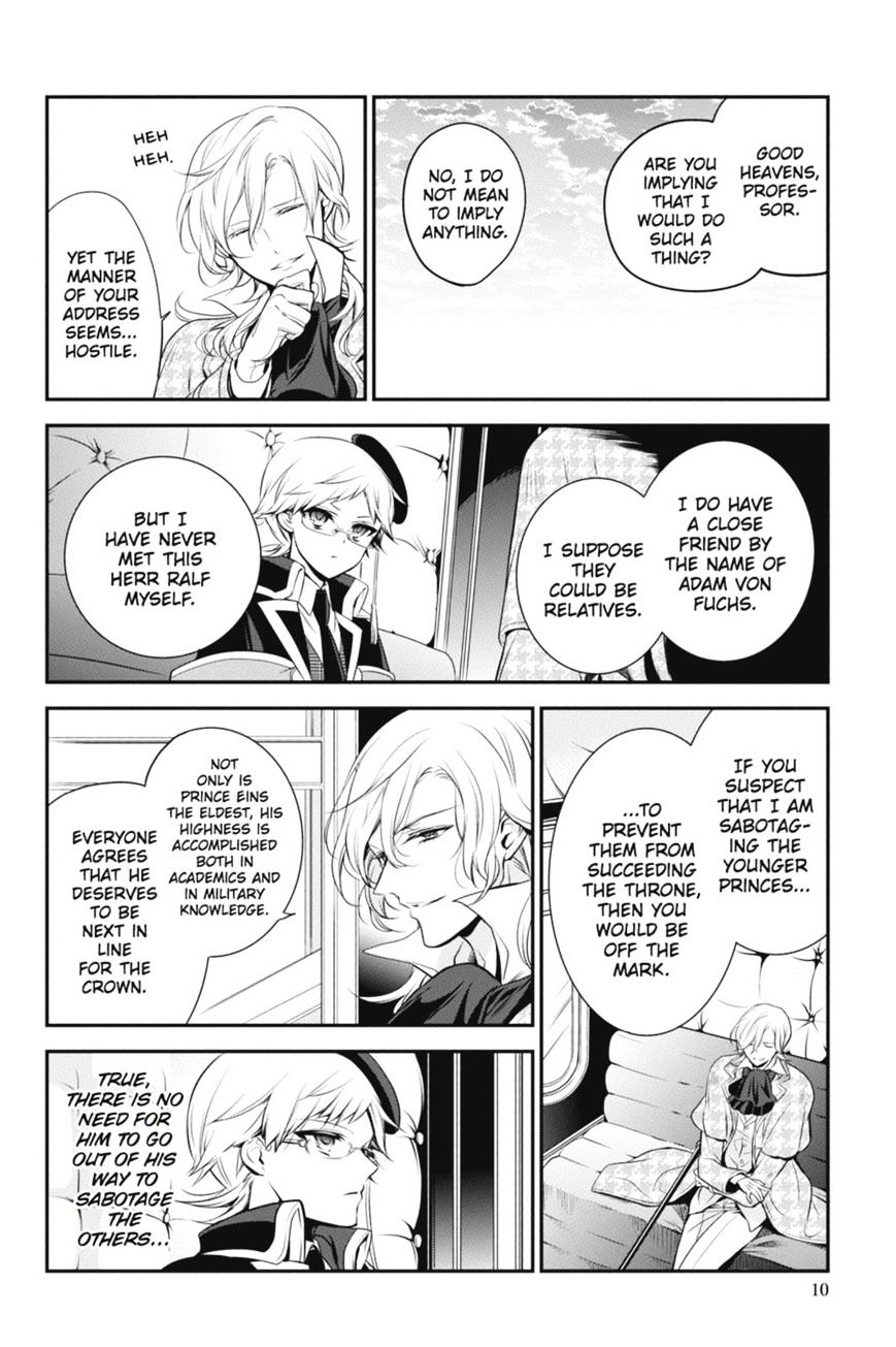 Read The Royal Tutor EN Manga Online