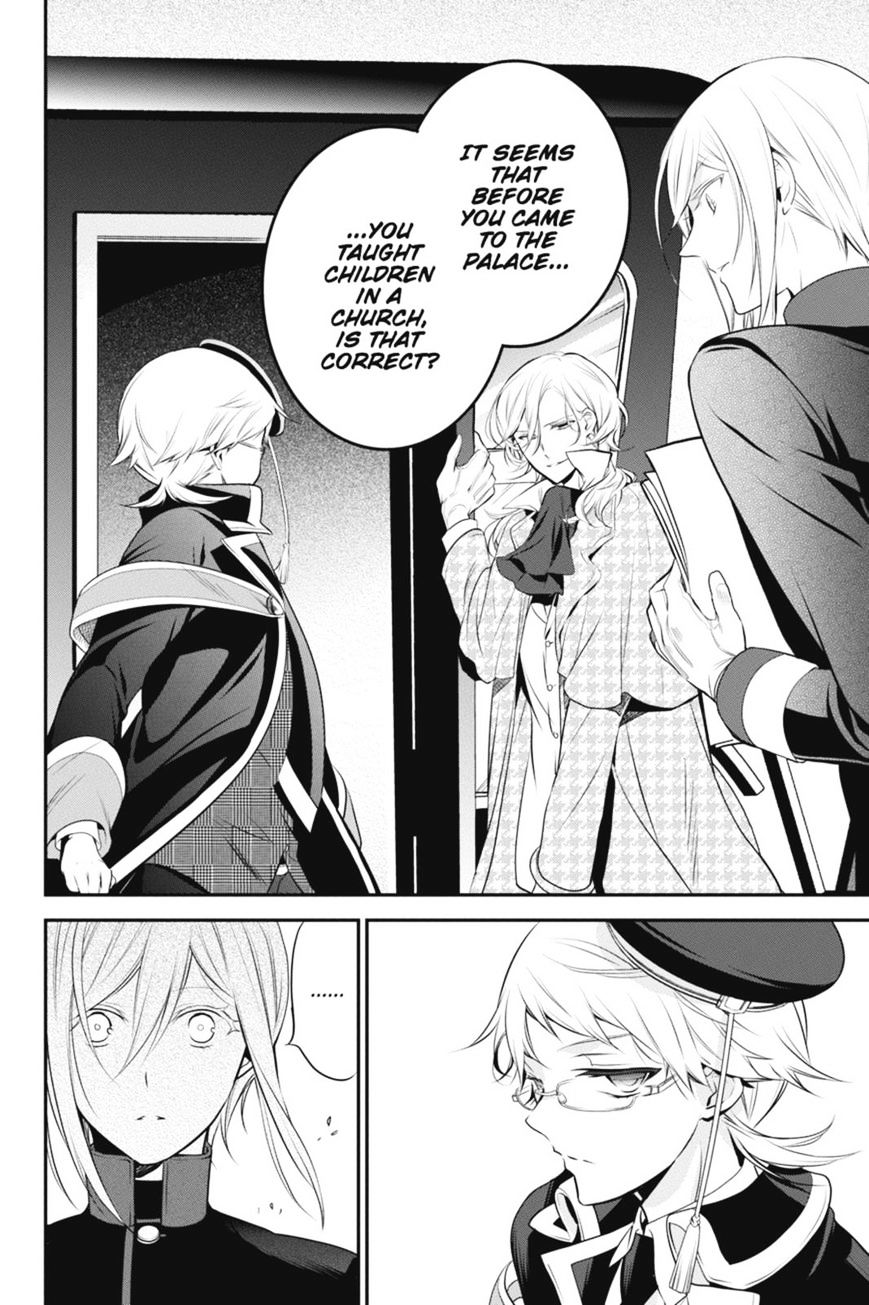 Read The Royal Tutor EN Manga Online