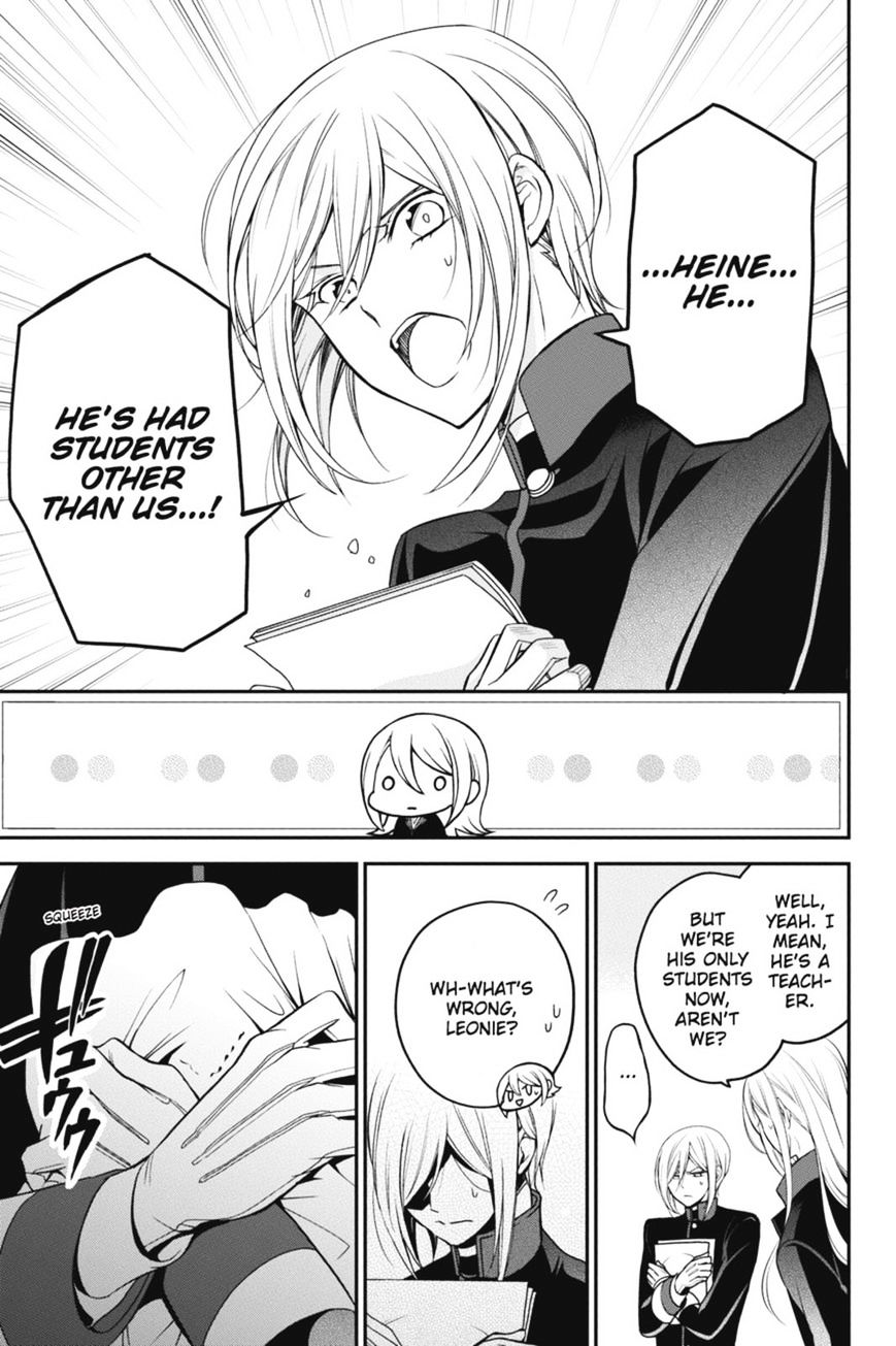 Read The Royal Tutor EN Manga Online
