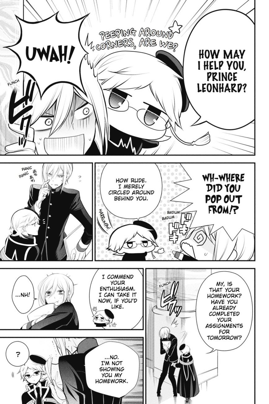 Read The Royal Tutor EN Manga Online