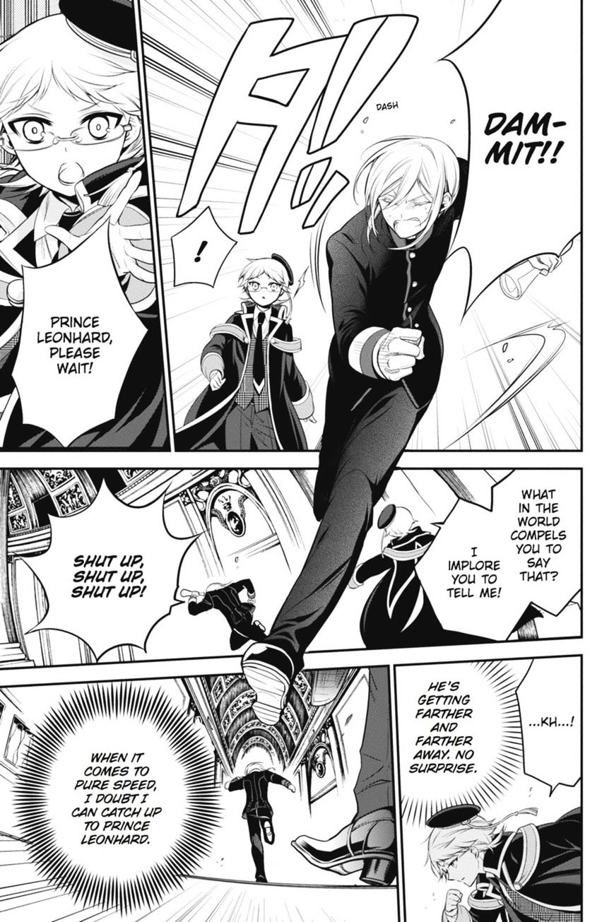 Read The Royal Tutor EN Manga Online