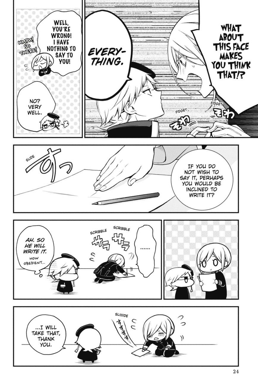 Read The Royal Tutor EN Manga Online