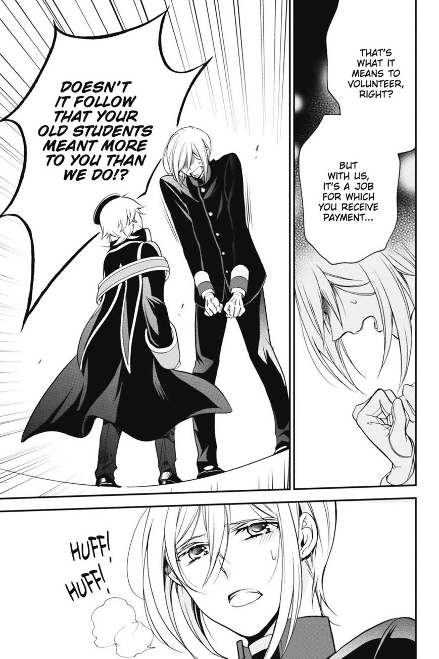 Read The Royal Tutor EN Manga Online