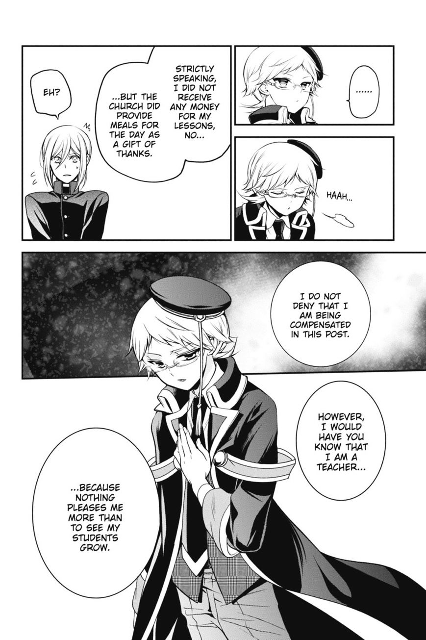 Read The Royal Tutor EN Manga Online