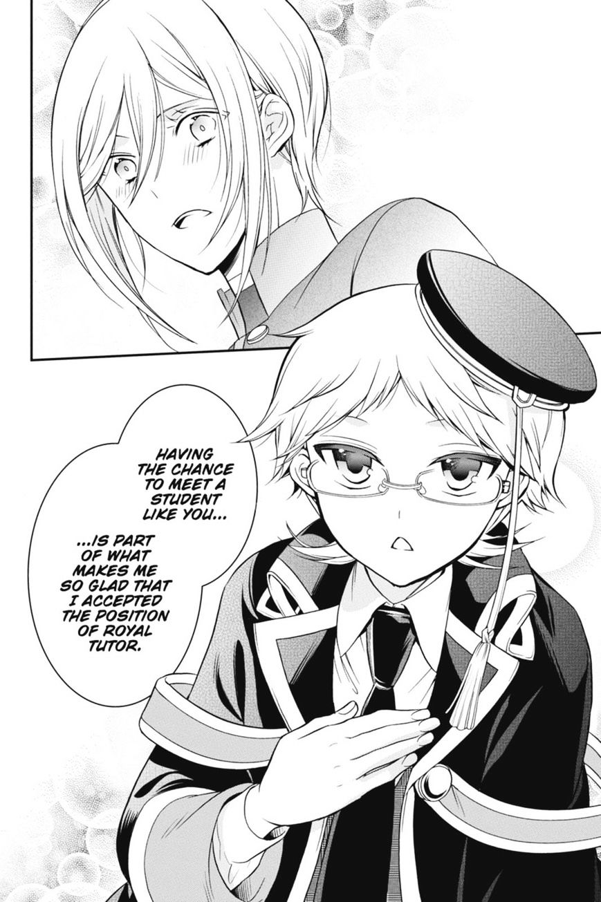 Read The Royal Tutor EN Manga Online