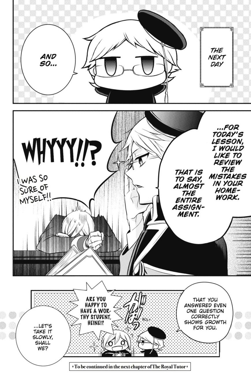 Read The Royal Tutor EN Manga Online