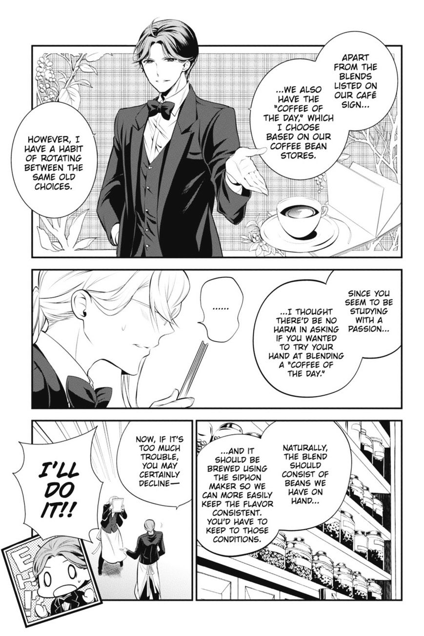 Read The Royal Tutor EN Manga Online