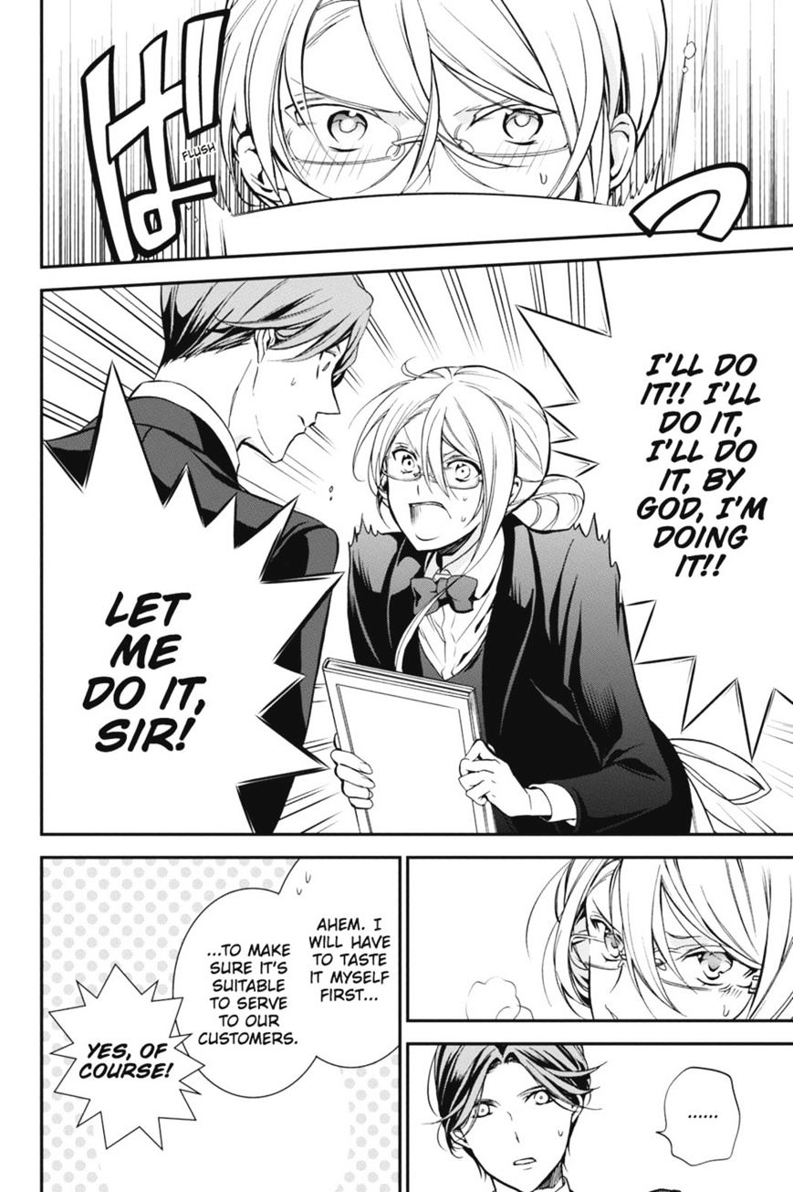 Read The Royal Tutor EN Manga Online
