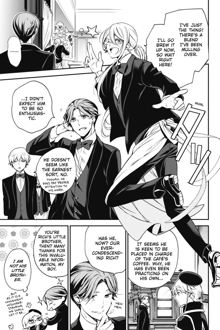 Read The Royal Tutor EN Manga Online