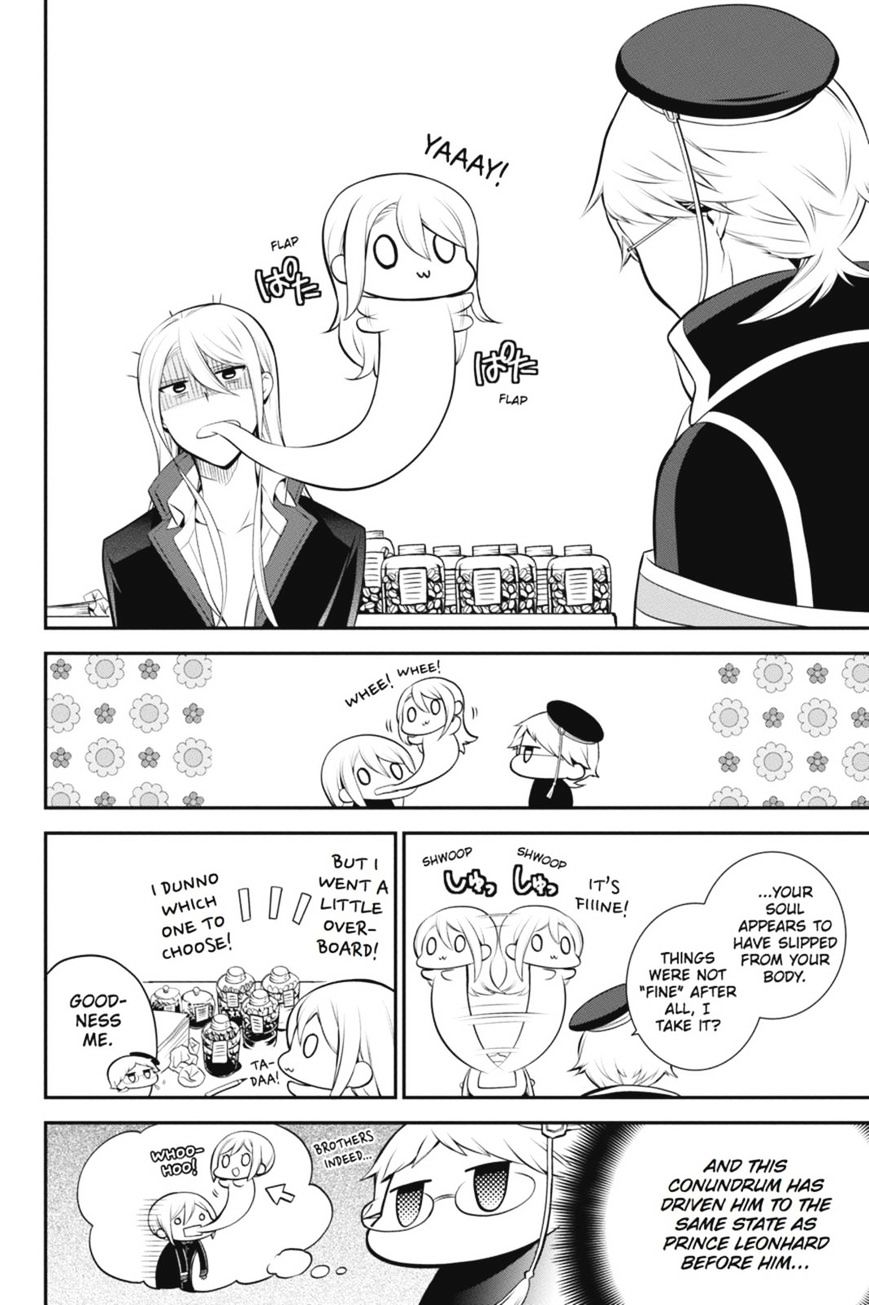 Read The Royal Tutor EN Manga Online