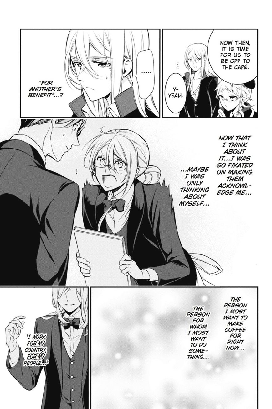 Read The Royal Tutor EN Manga Online
