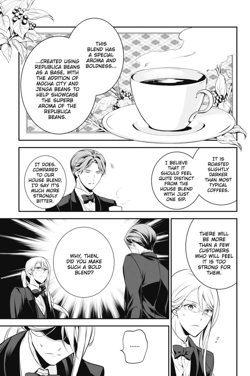 Read The Royal Tutor EN Manga Online