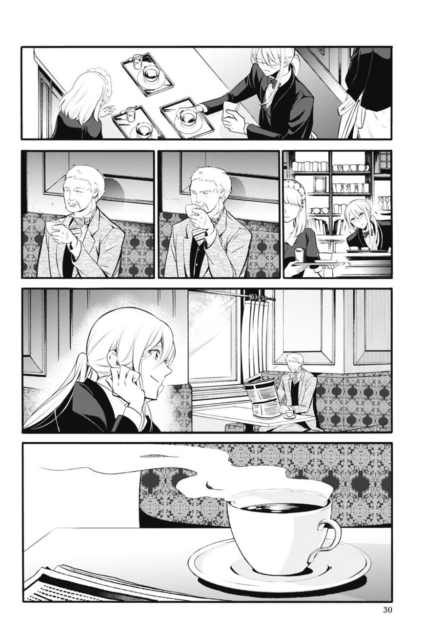 Read The Royal Tutor EN Manga Online