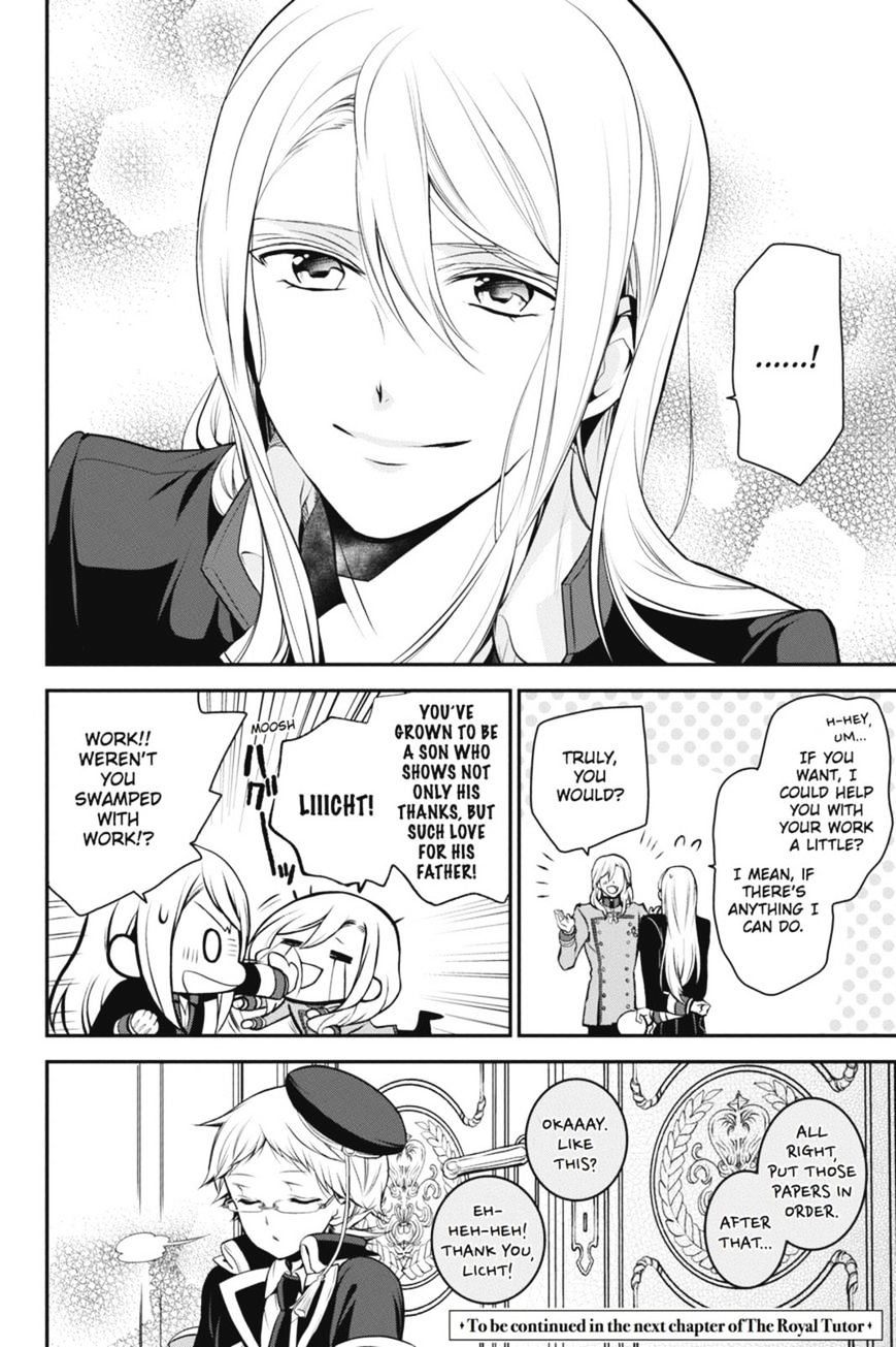 Read The Royal Tutor EN Manga Online