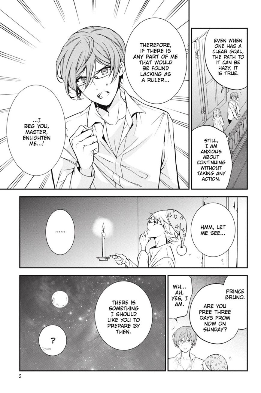 Read The Royal Tutor EN Manga Online