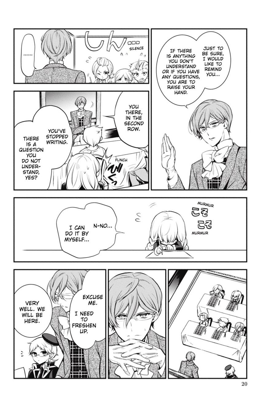 Read The Royal Tutor EN Manga Online