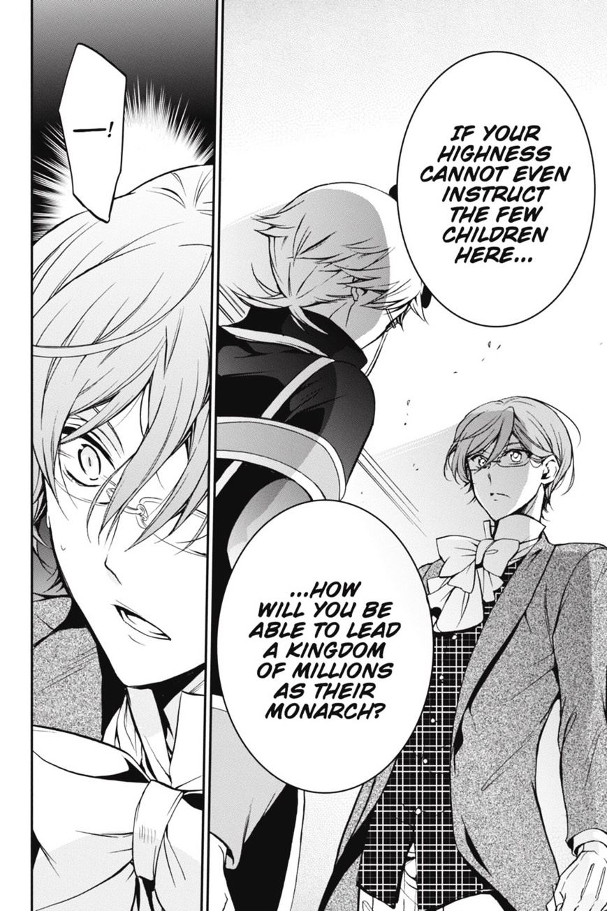 Read The Royal Tutor EN Manga Online