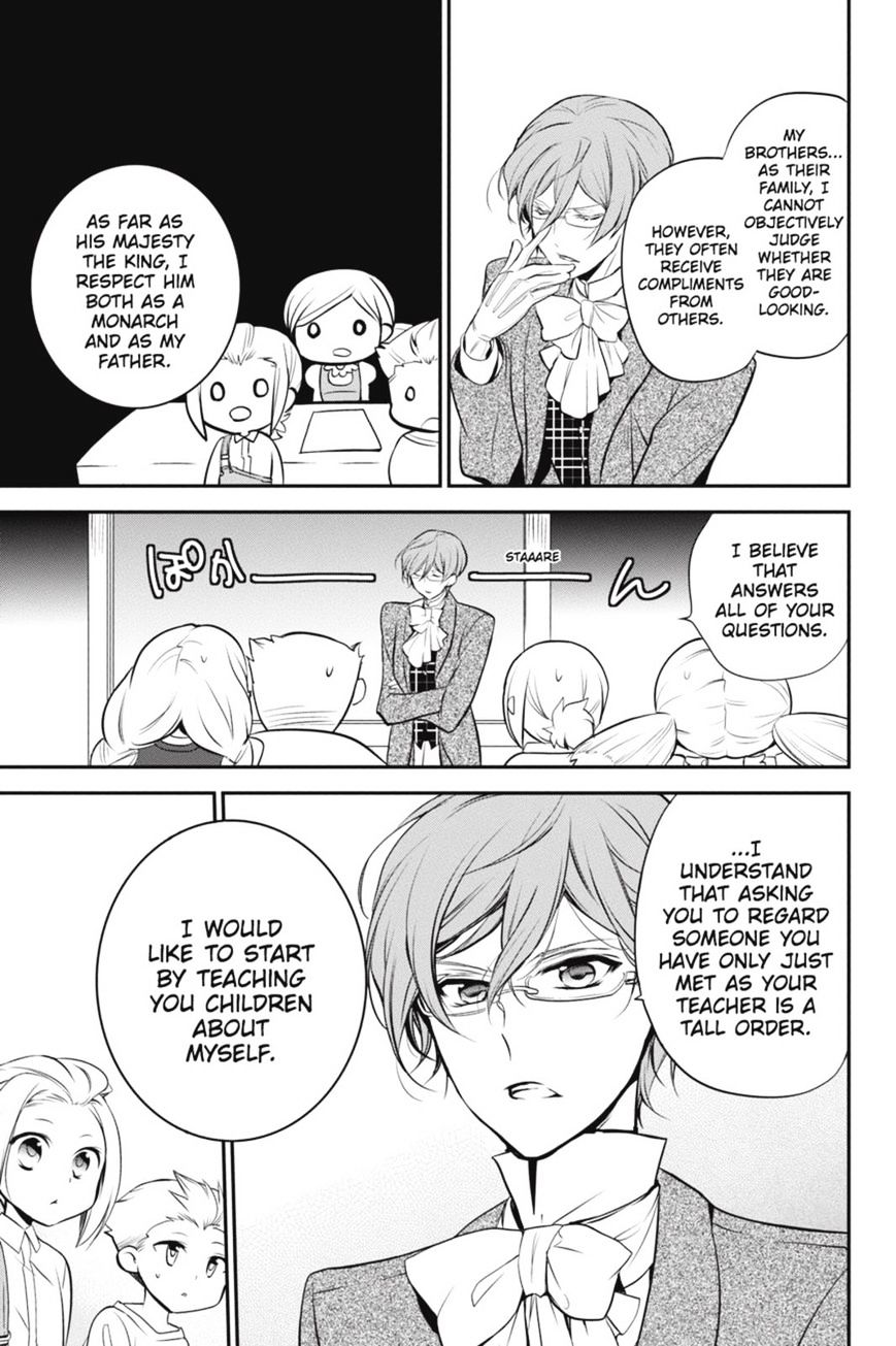 Read The Royal Tutor EN Manga Online