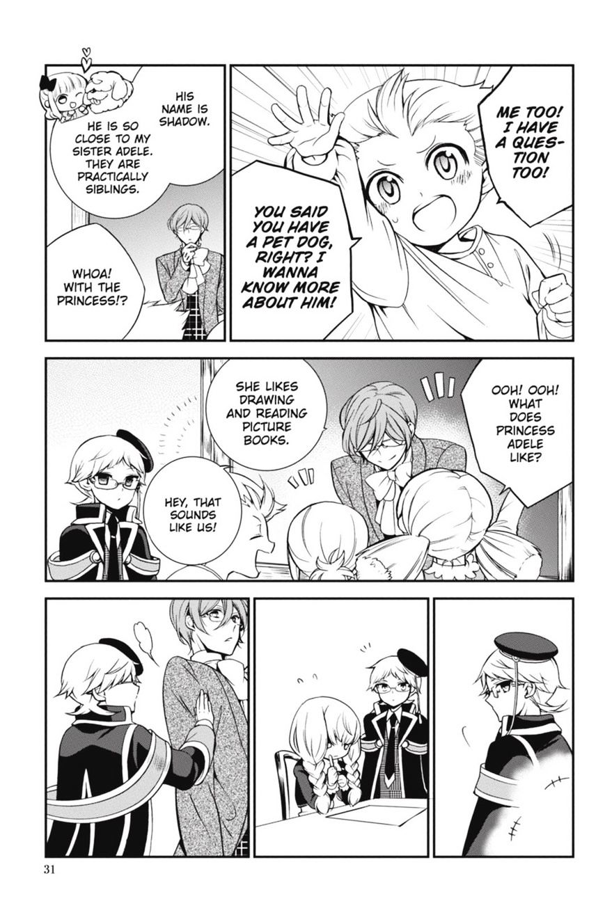 Read The Royal Tutor EN Manga Online