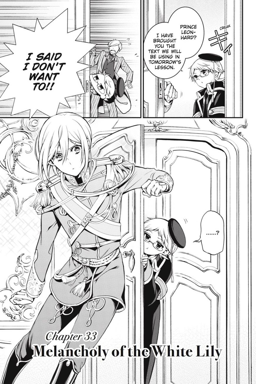 Read The Royal Tutor EN Manga Online