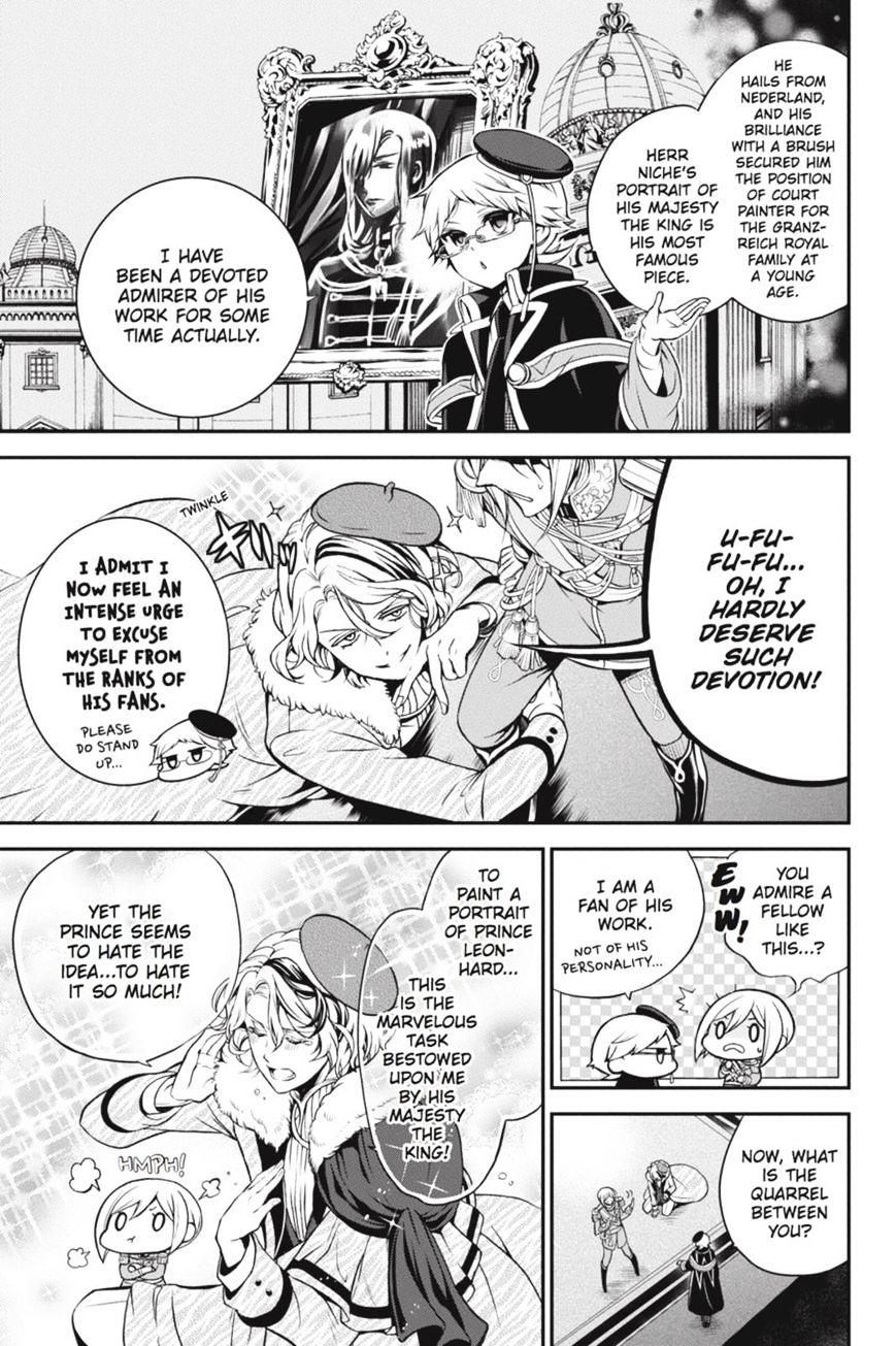Read The Royal Tutor EN Manga Online
