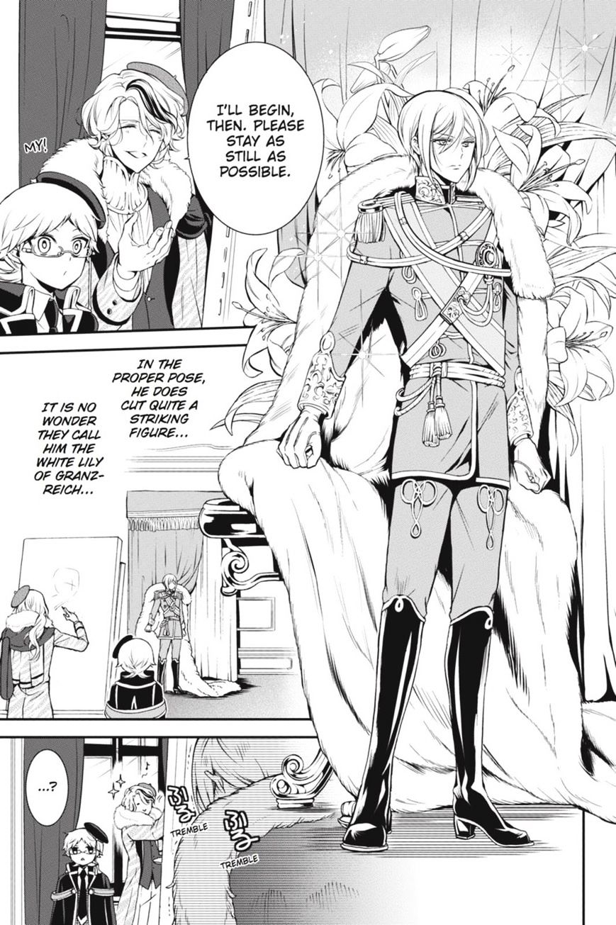Read The Royal Tutor EN Manga Online