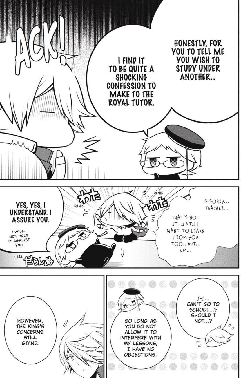 Read The Royal Tutor EN Manga Online