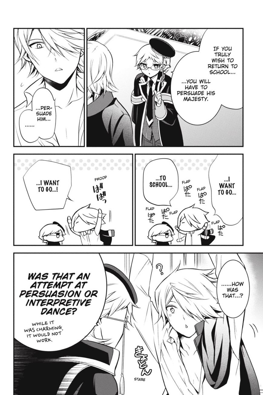 Read The Royal Tutor EN Manga Online