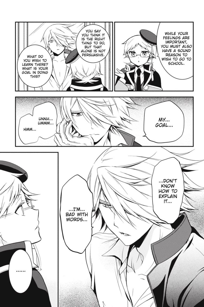 Read The Royal Tutor EN Manga Online