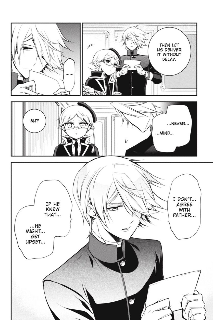 Read The Royal Tutor EN Manga Online
