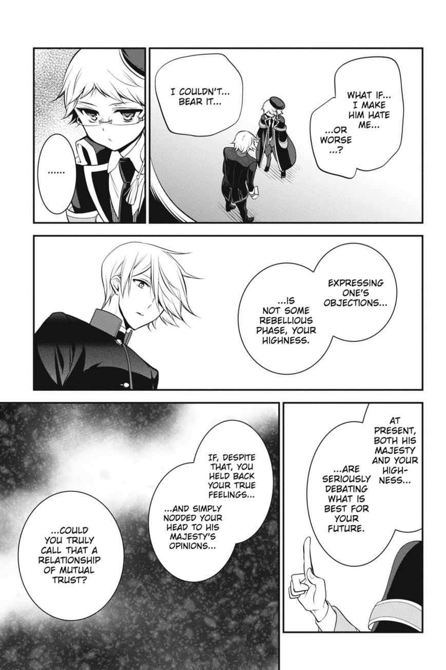 Read The Royal Tutor EN Manga Online