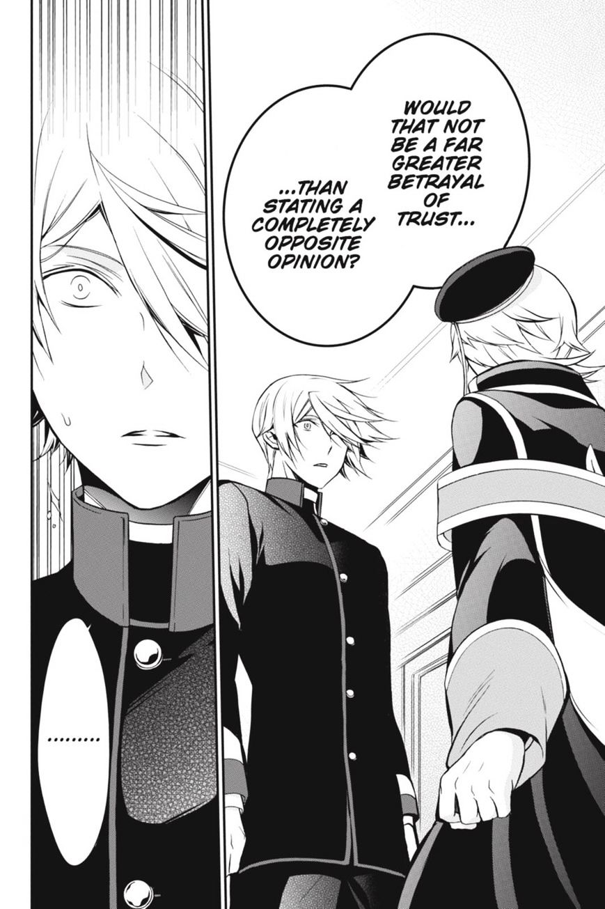 Read The Royal Tutor EN Manga Online