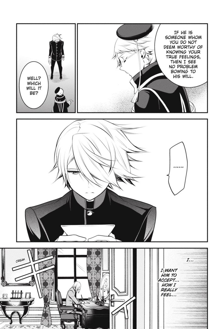 Read The Royal Tutor EN Manga Online