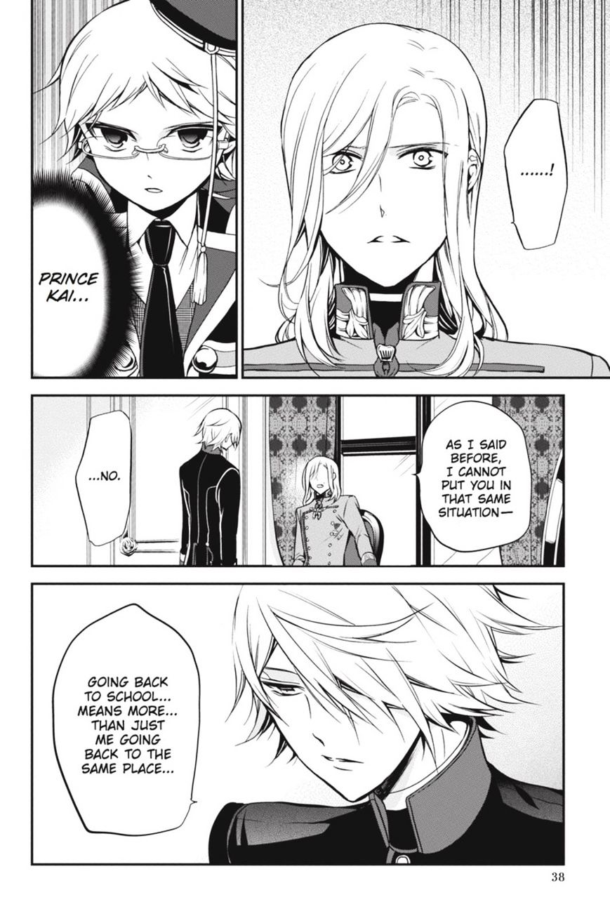 Read The Royal Tutor EN Manga Online