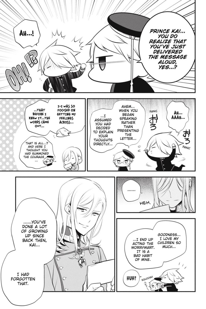 Read The Royal Tutor EN Manga Online