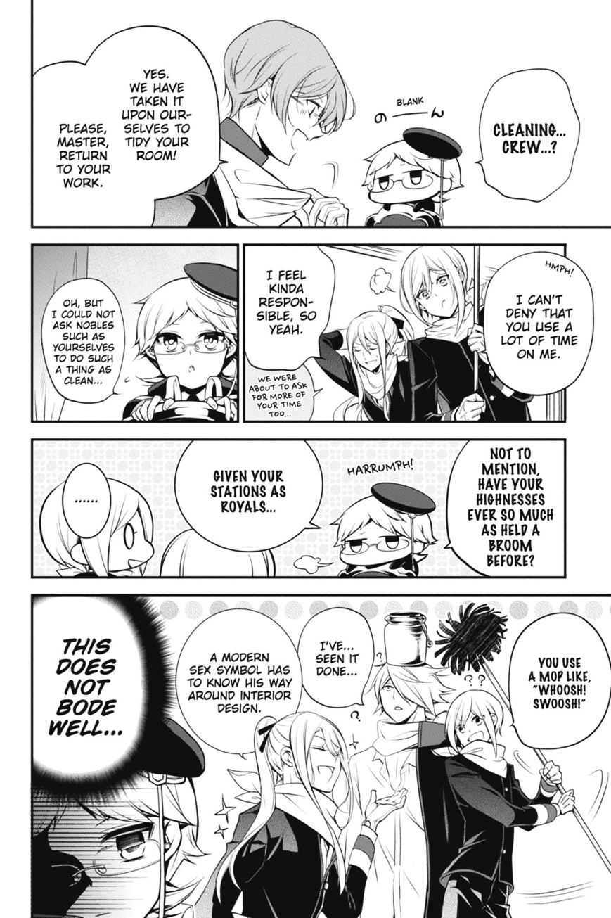 Read The Royal Tutor EN Manga Online