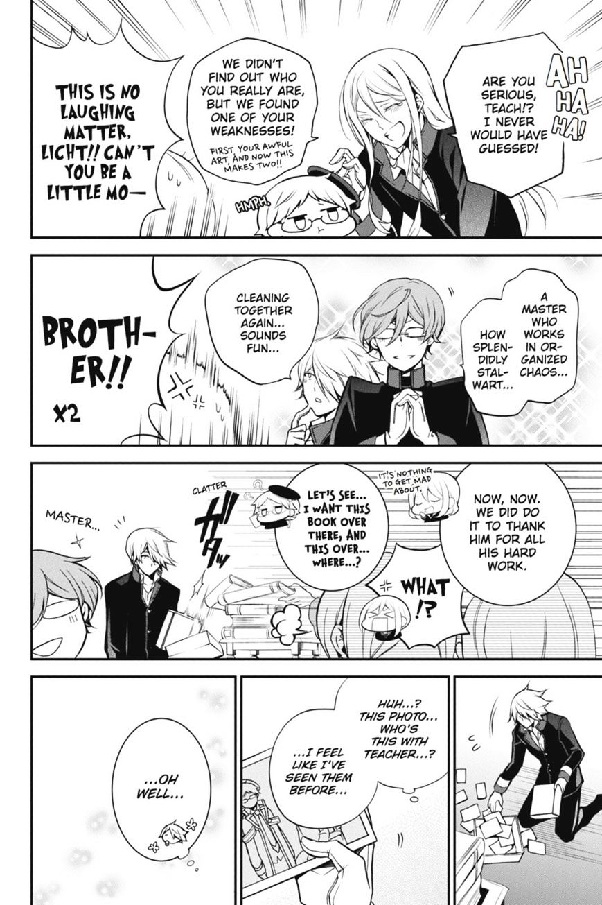 Read The Royal Tutor EN Manga Online