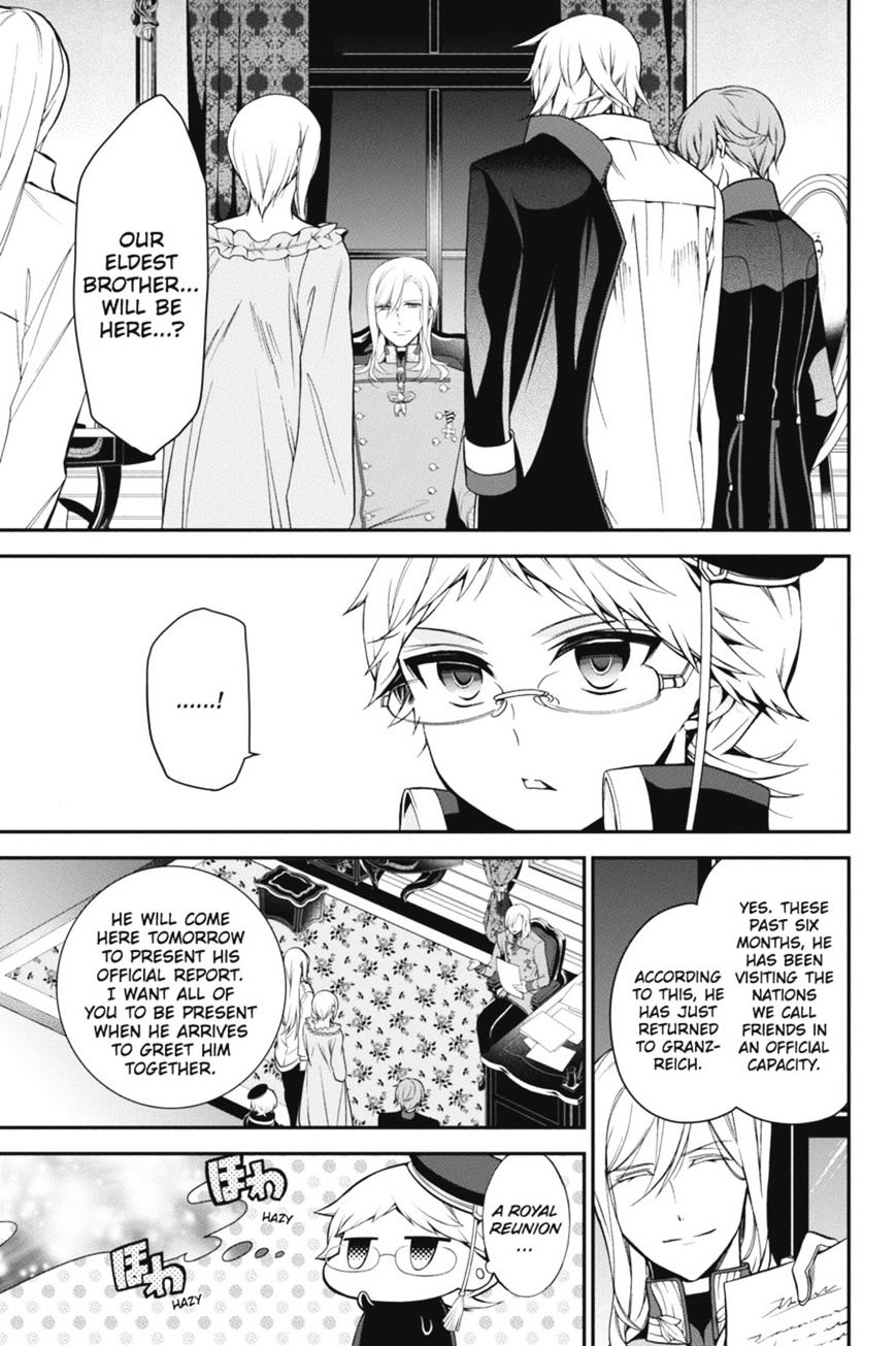 Read The Royal Tutor EN Manga Online