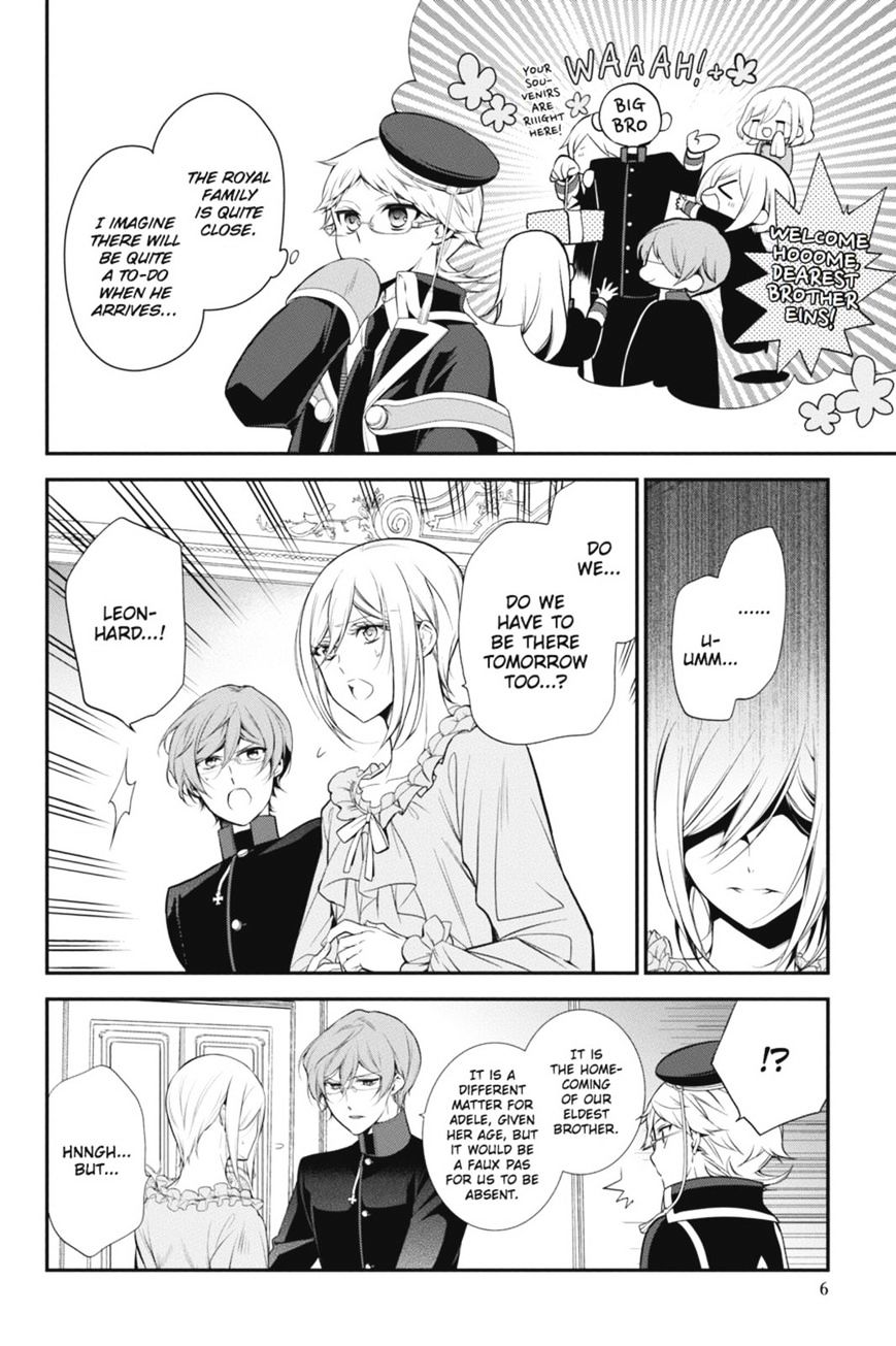 Read The Royal Tutor EN Manga Online
