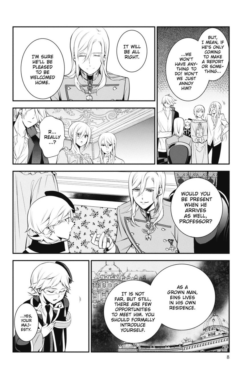 Read The Royal Tutor EN Manga Online