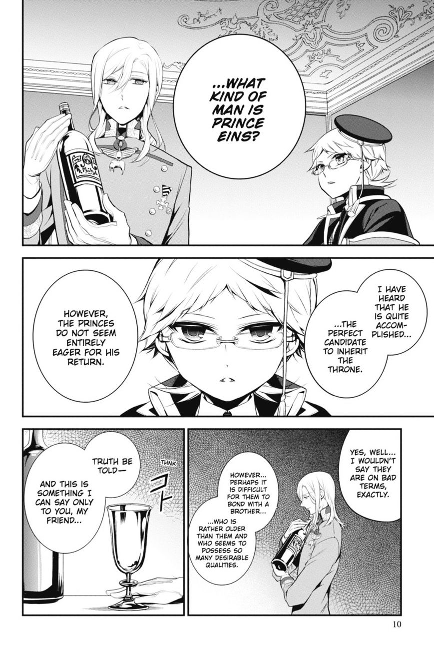 Read The Royal Tutor EN Manga Online