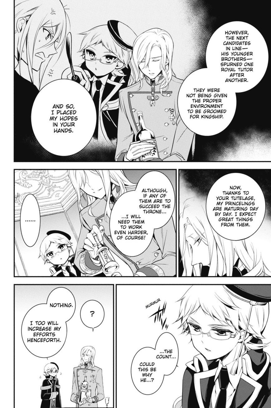 Read The Royal Tutor EN Manga Online